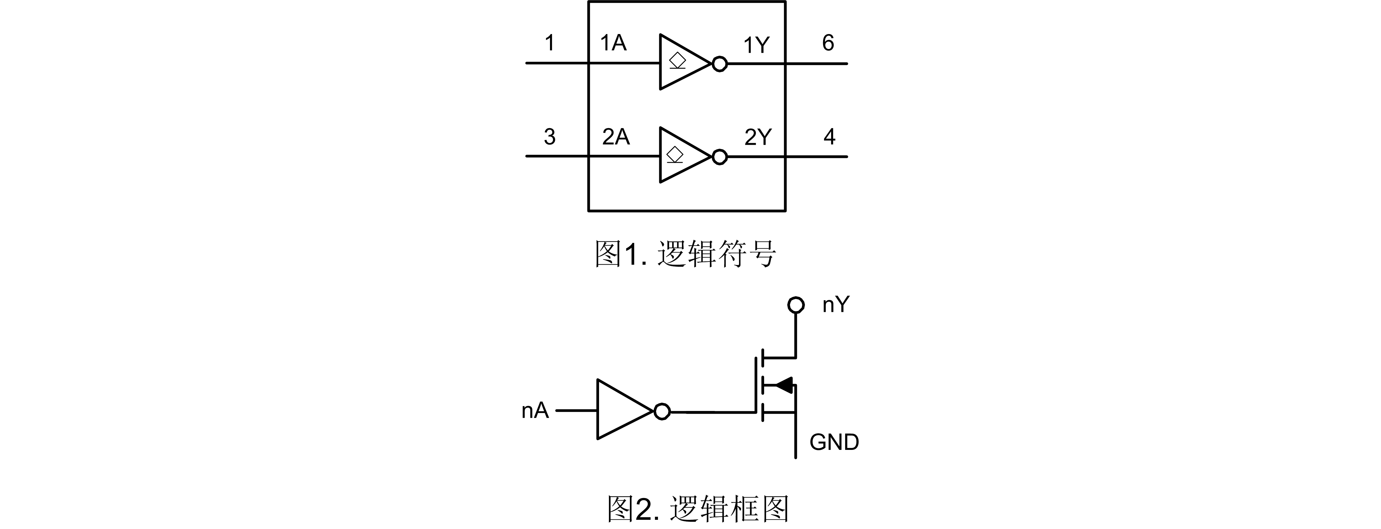 1650765538180849qzKR.png SLP74LVC2G07 中文.png